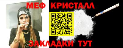 прущие грибы Донецк