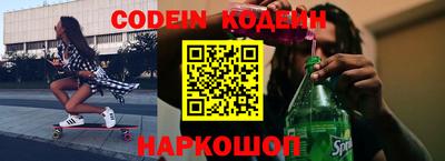 мефедрон мука Донской