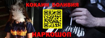 мефедрон VHQ Дубна
