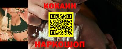 прущие грибы Донецк