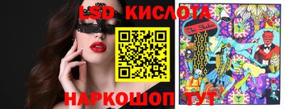 мефедрон мука Донской