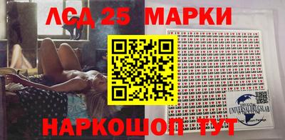 мефедрон мука Донской