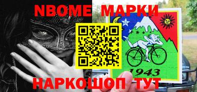 мефедрон мука Донской