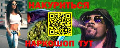 прущие грибы Донецк