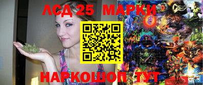 мефедрон мука Донской