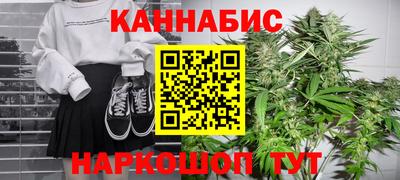 мефедрон мука Донской