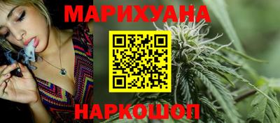 мефедрон мука Донской