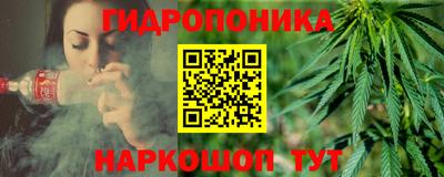 мефедрон VHQ Дубна