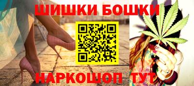 прущие грибы Донецк