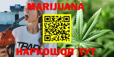 мефедрон VHQ Дубна
