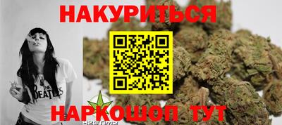 мефедрон мука Донской