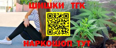 прущие грибы Донецк
