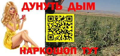 мефедрон мука Донской