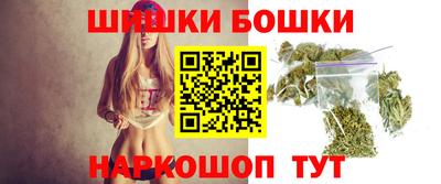 мефедрон VHQ Дубна