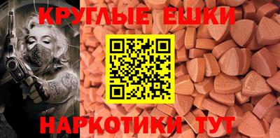 мефедрон мука Донской