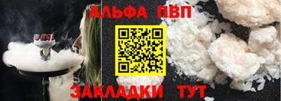 мефедрон мука Донской