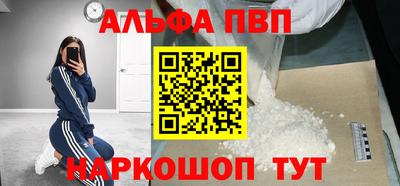 мефедрон мука Донской