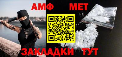 мефедрон VHQ Дубна