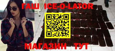 мефедрон VHQ Дубна