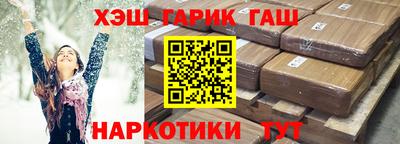 мефедрон VHQ Дубна