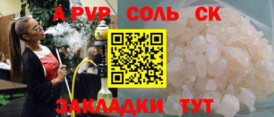 мефедрон мука Донской